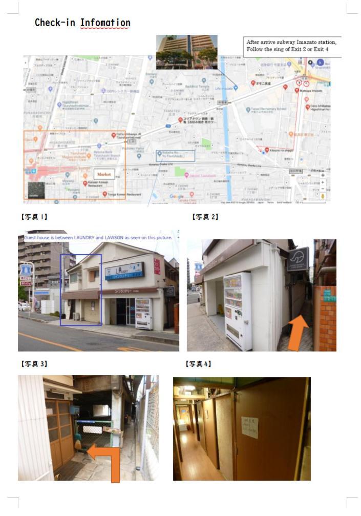 Guesthouse Oasis Osaka Bagian luar foto
