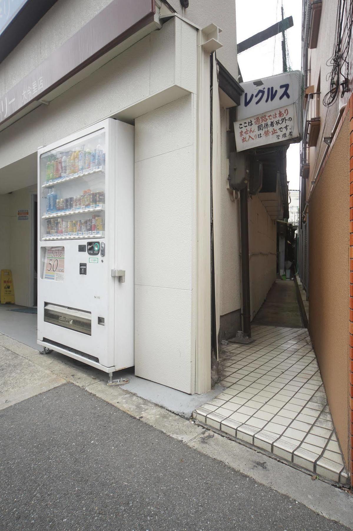 Guesthouse Oasis Osaka Bagian luar foto